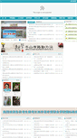 Mobile Screenshot of ibd.jxcfs.com